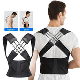 PostureFix™ Back Support Belt – Instant Posture Correction & Pain Relief